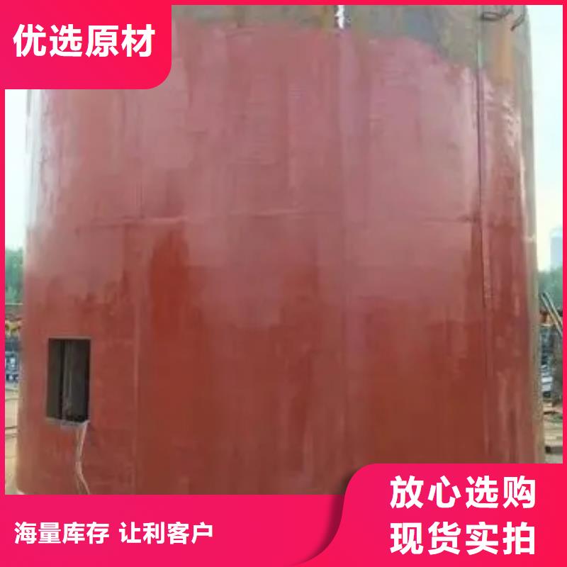 立井整体移动式金属模板【JTPB防爆矿用绞车】资质认证