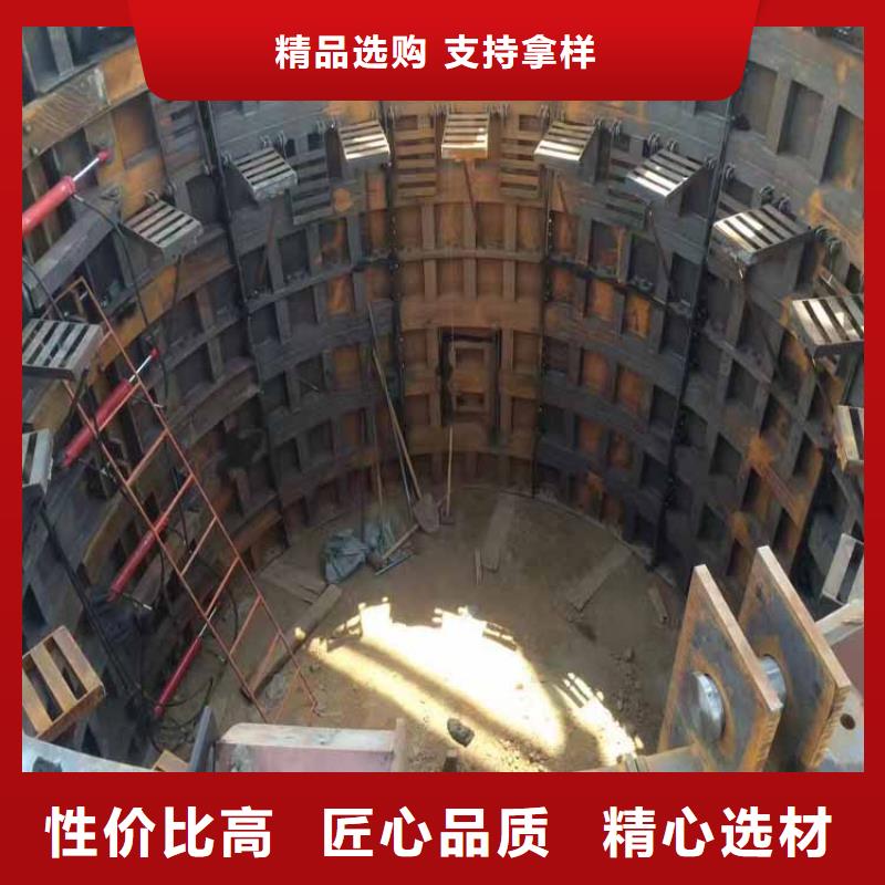 建井金属模板供应
