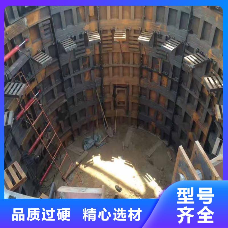 建井金属模板供应商