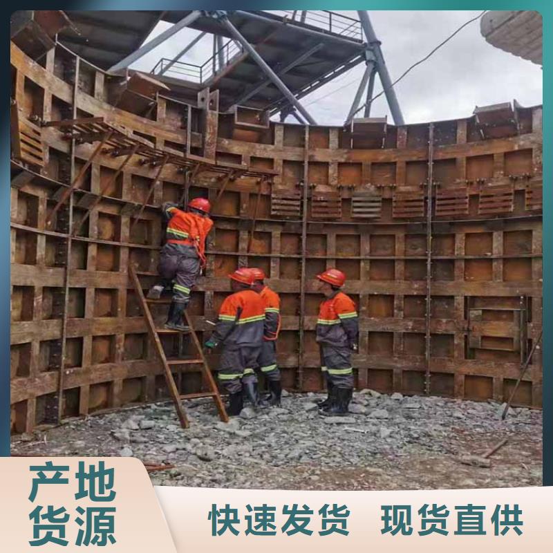 立井整体移动式金属模板JK型矿井机货品齐全