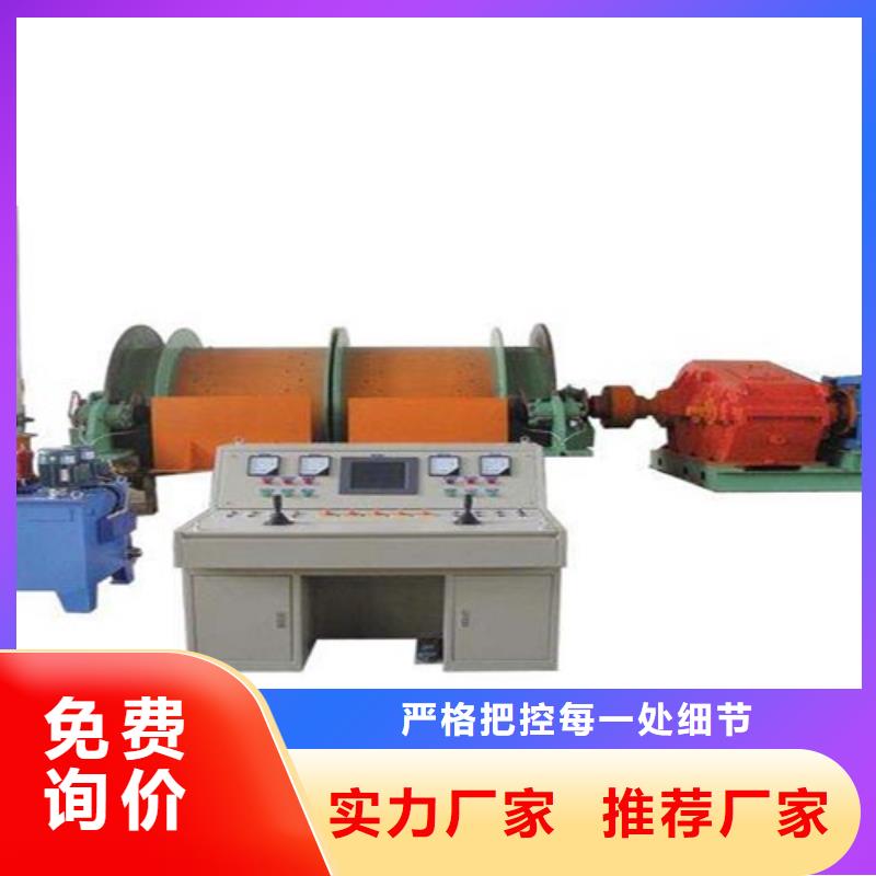 矿用绞车-JTP型矿用绞车海量现货直销