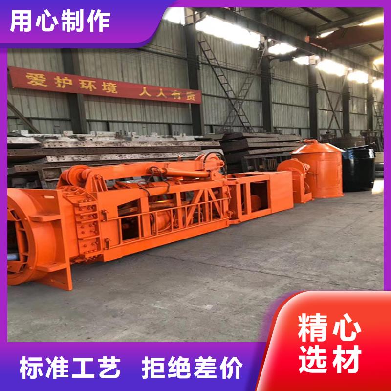 中心回转抓岩机价格价格优惠