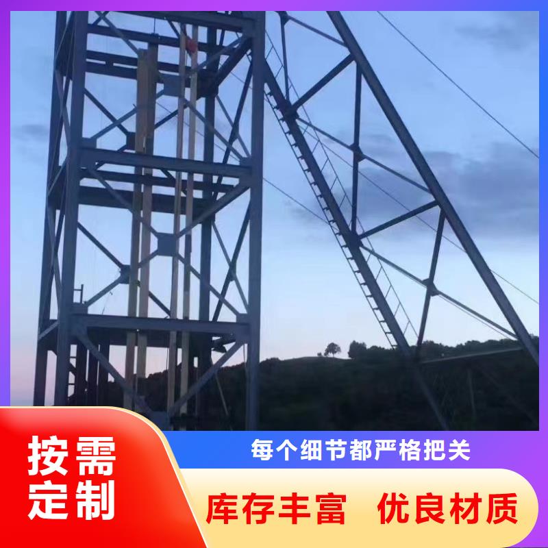 防爆矿井机万丰【 凿井井架 JKMD型多绳摩擦矿井机符合标准】