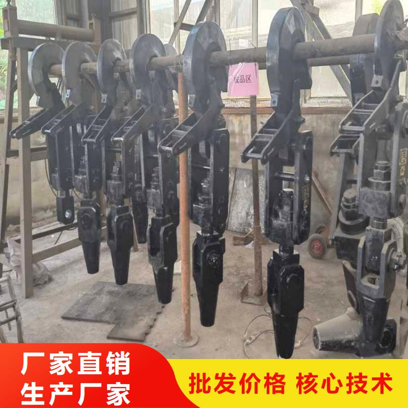 绞车钩头插接厂家报价
