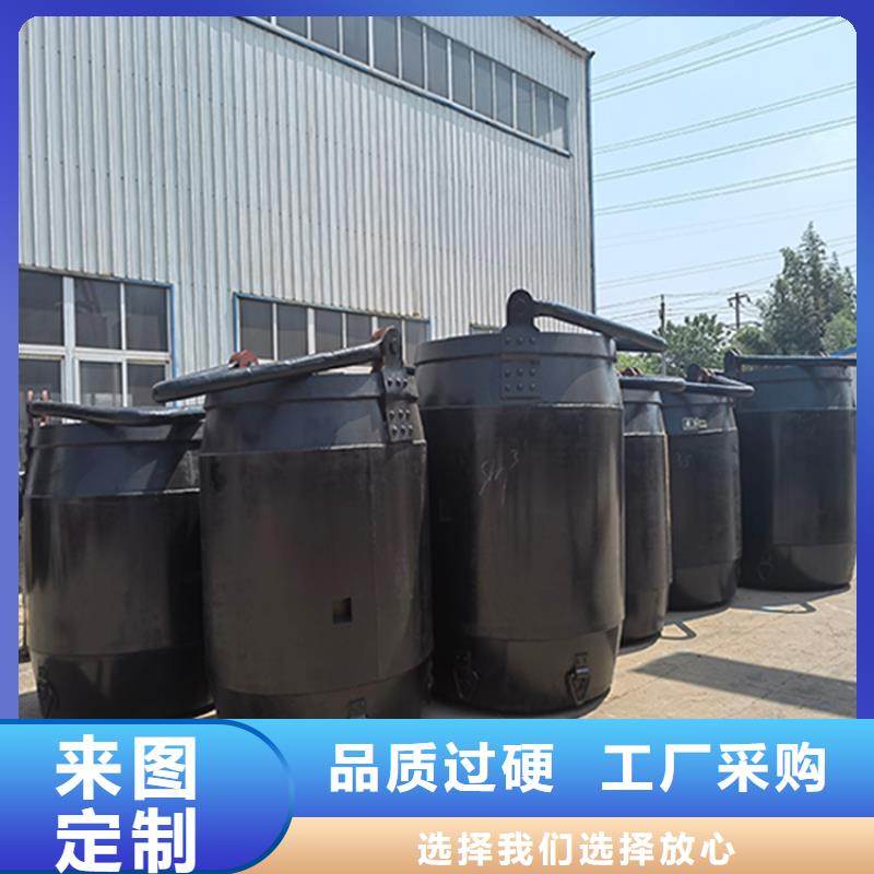 矿用吊桶生产厂家质量可靠