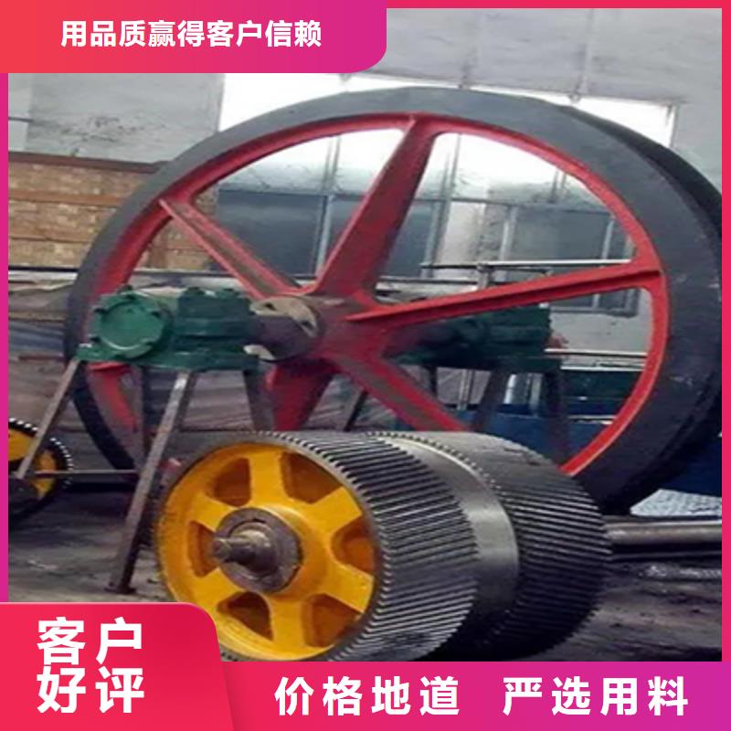 天轮【JKMD型多绳摩擦矿井机】出货及时