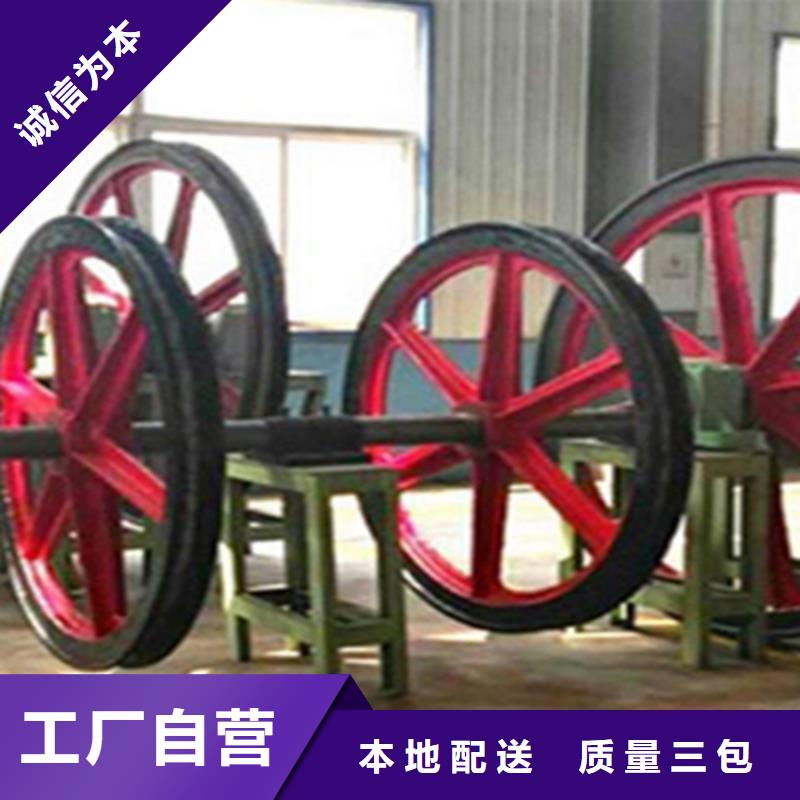 天轮2JK矿井机低价货源