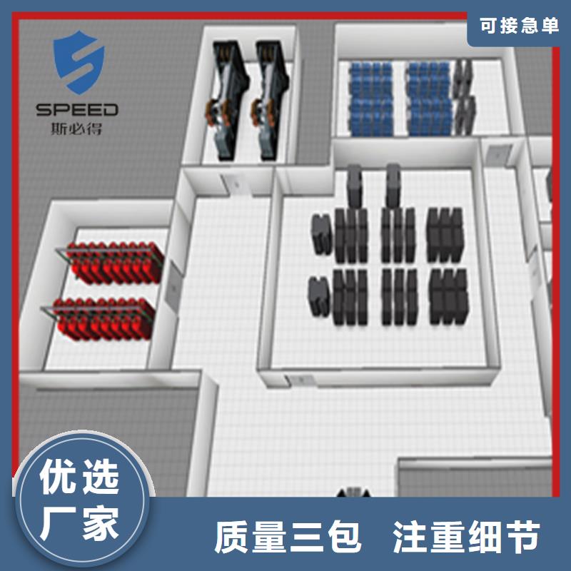 机房环境监控系统哪家好_机房监控_动环监控厂家