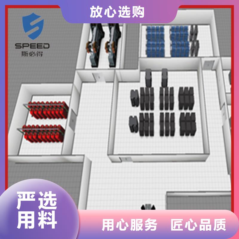 高坪区环境监控系统品牌_机房监控_动环监控厂家