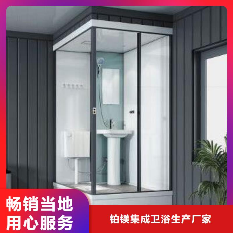 广东买大型淋浴房