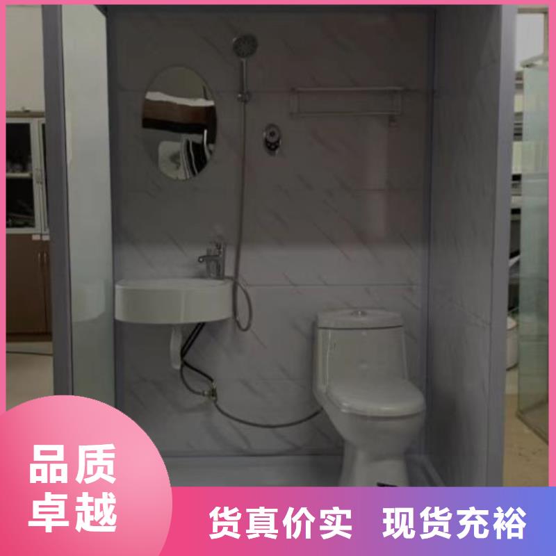 乐东县定制一体式集成卫浴