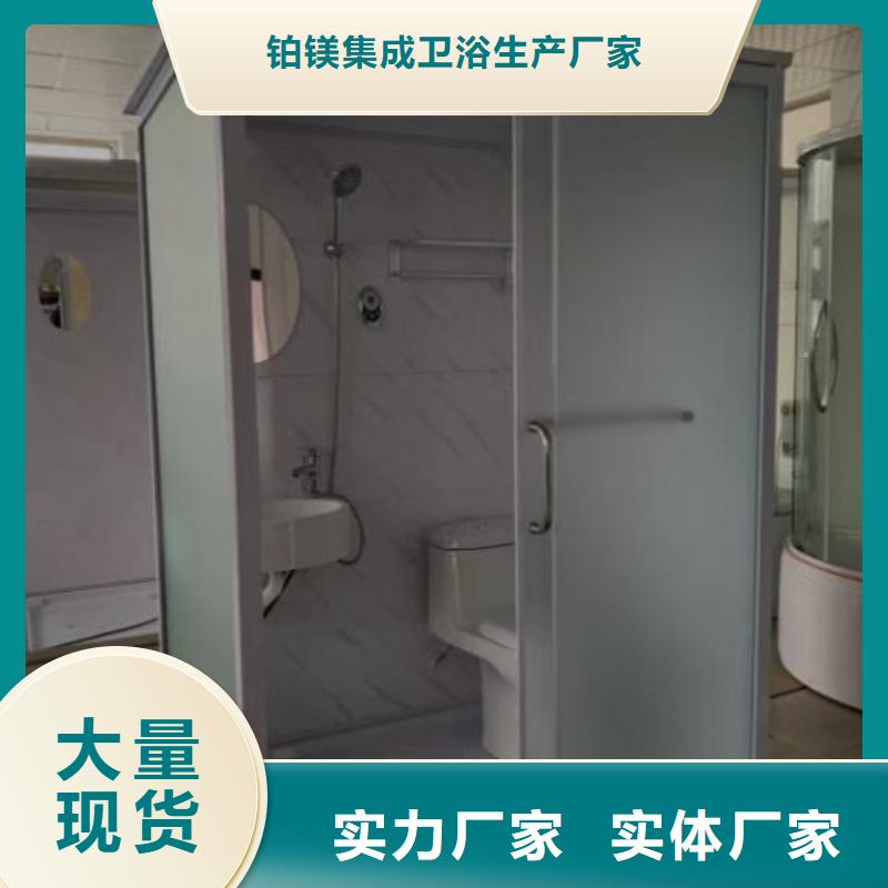 广东买大型淋浴房