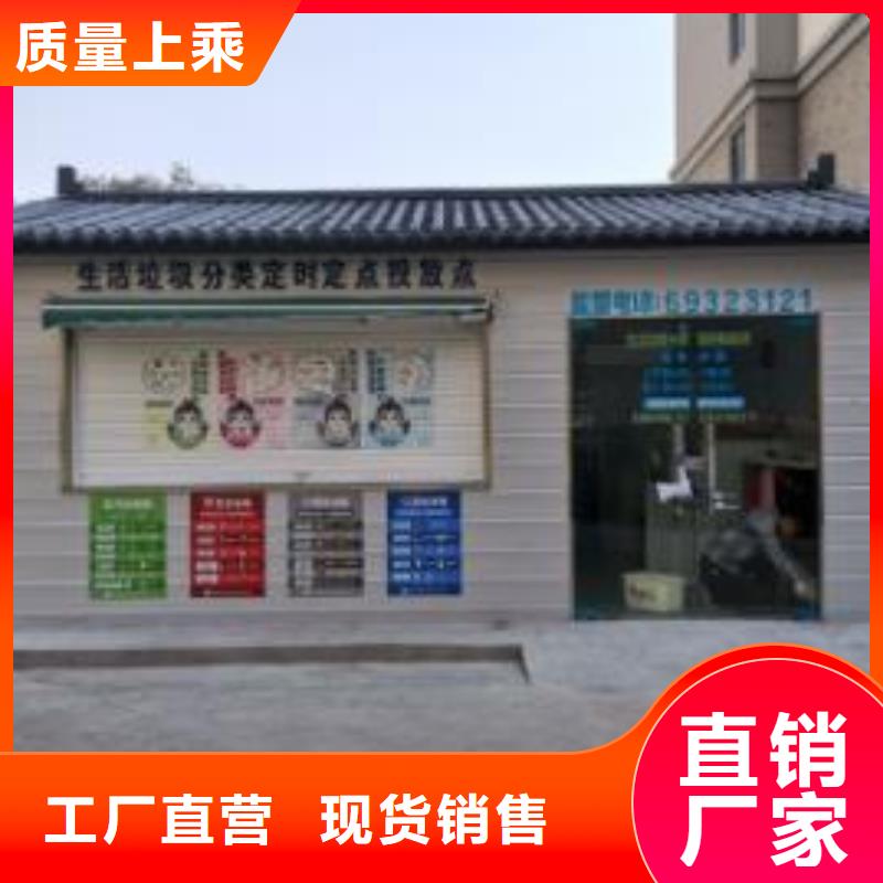 移动厕所价格