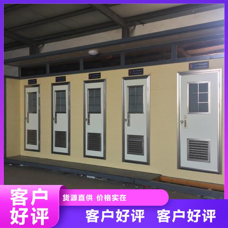 公共卫生间多少钱
