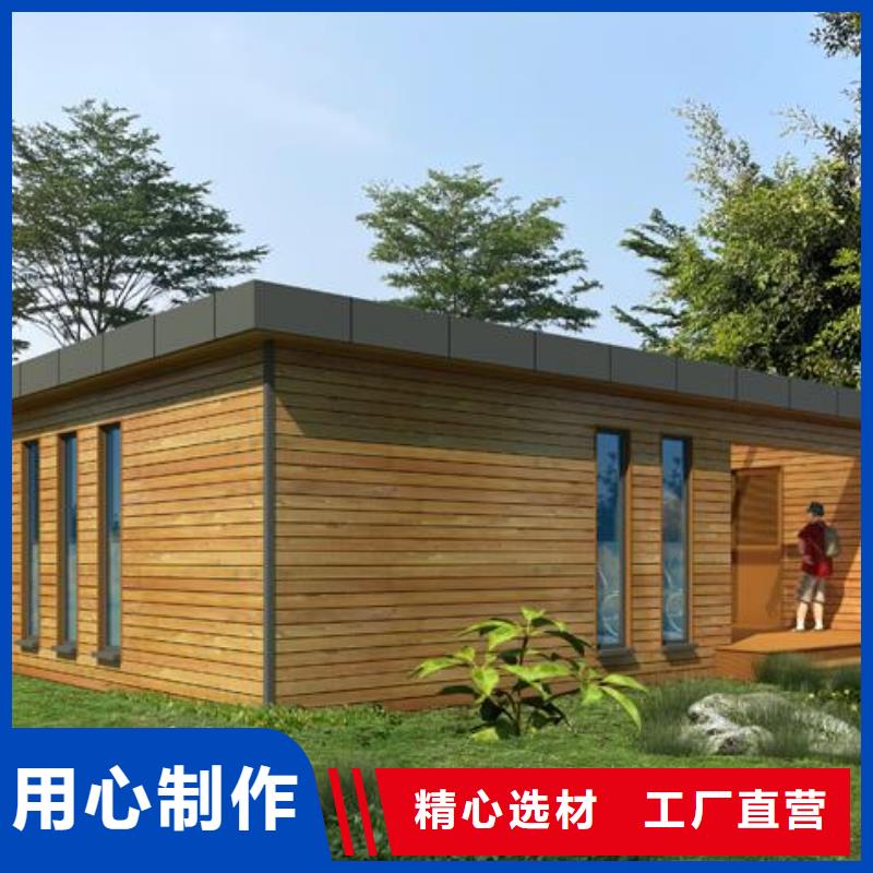 木结构移动公厕品质过硬