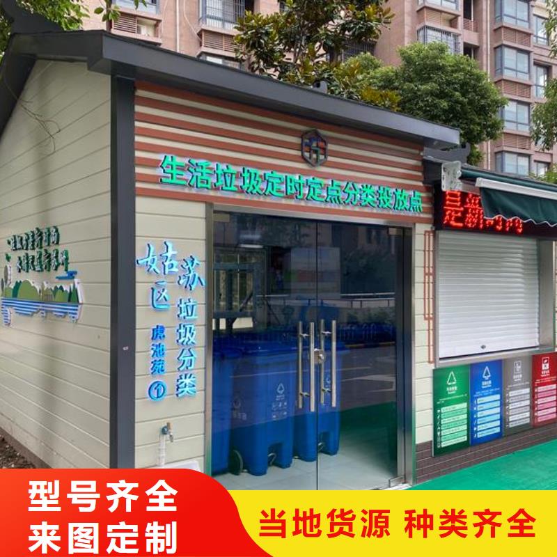 工厂公厕