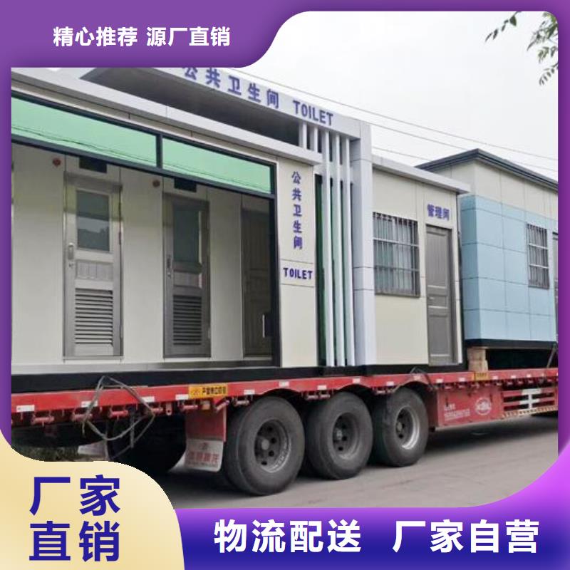 工厂公厕