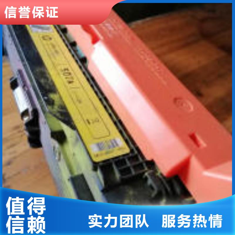 发货及时的过期墨盒硒鼓740硒鼓802墨盒公司