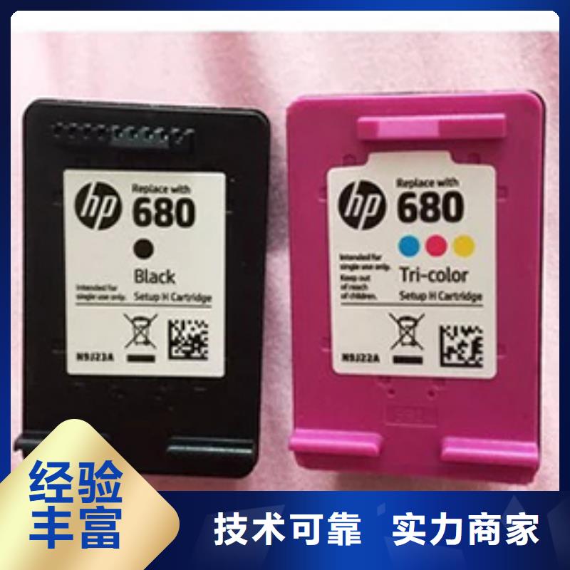 旧打印机品质经得起考验