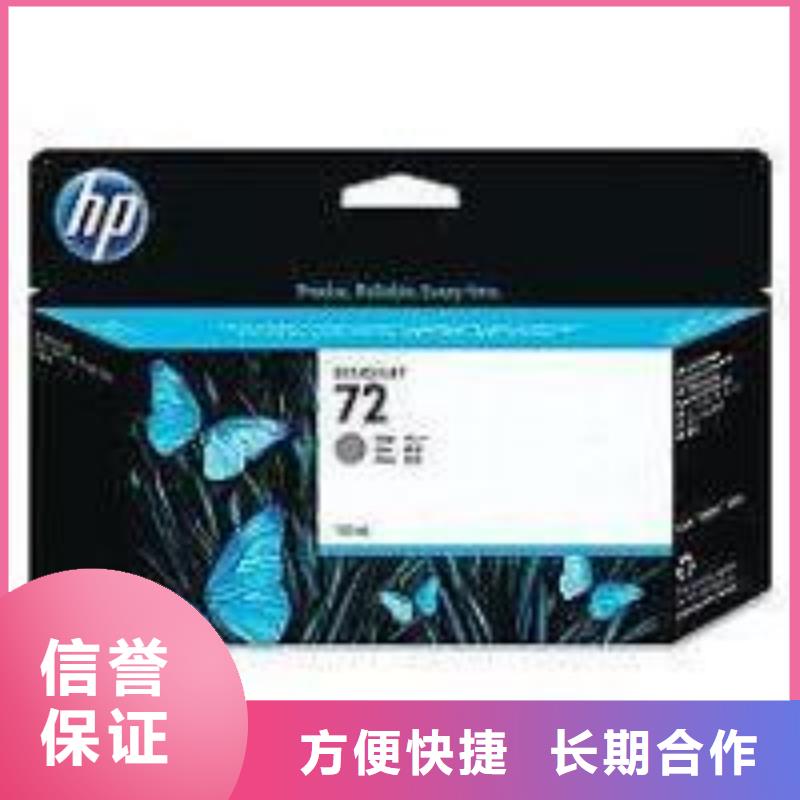 新旧硒鼓-新旧硒鼓厂家直发