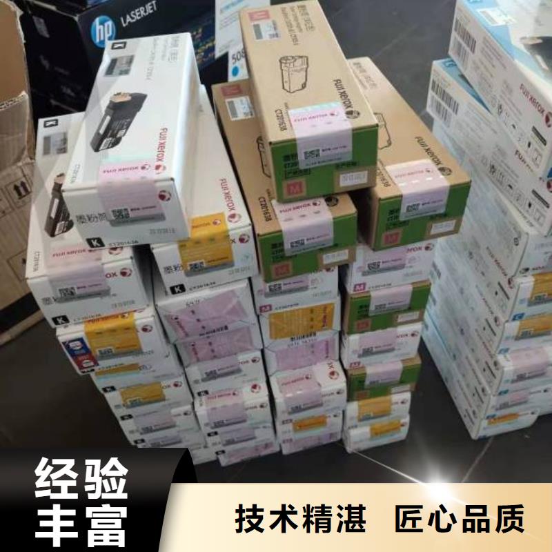 新旧硒鼓厂家，发货快
