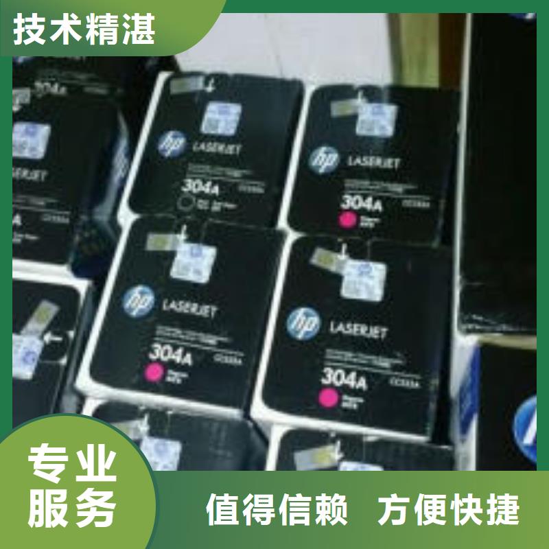 电脑打印机价格合适
