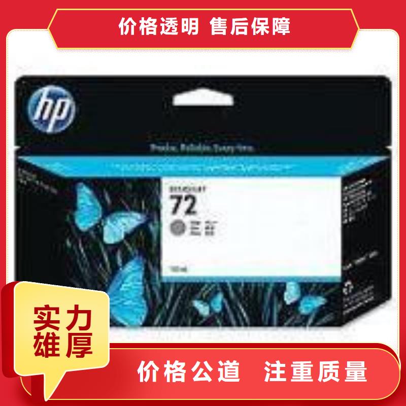 周边海门墨盒硒鼓回收生产厂家