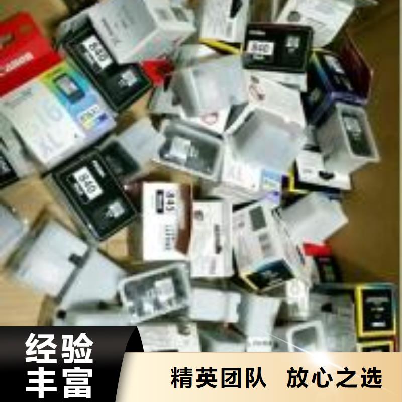 新旧硒鼓厂家，发货快