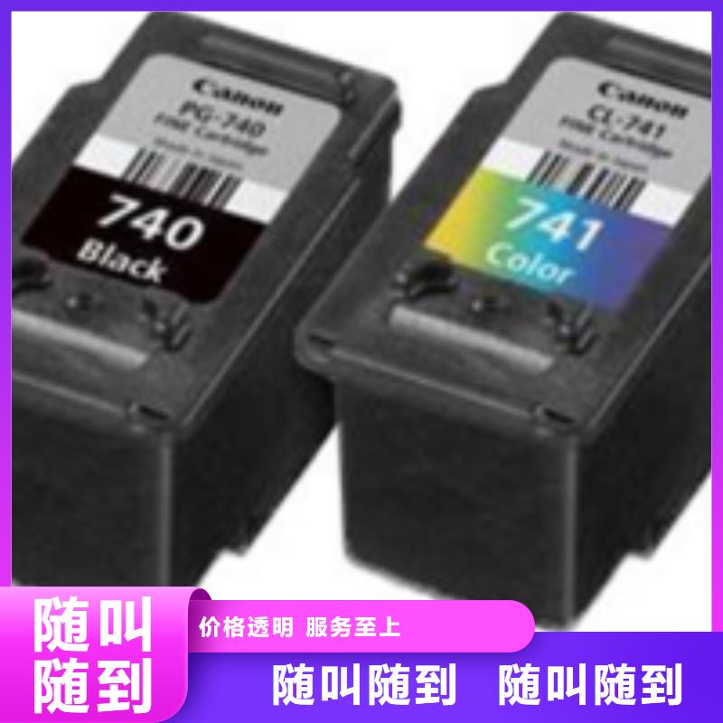 旧打印机品质经得起考验