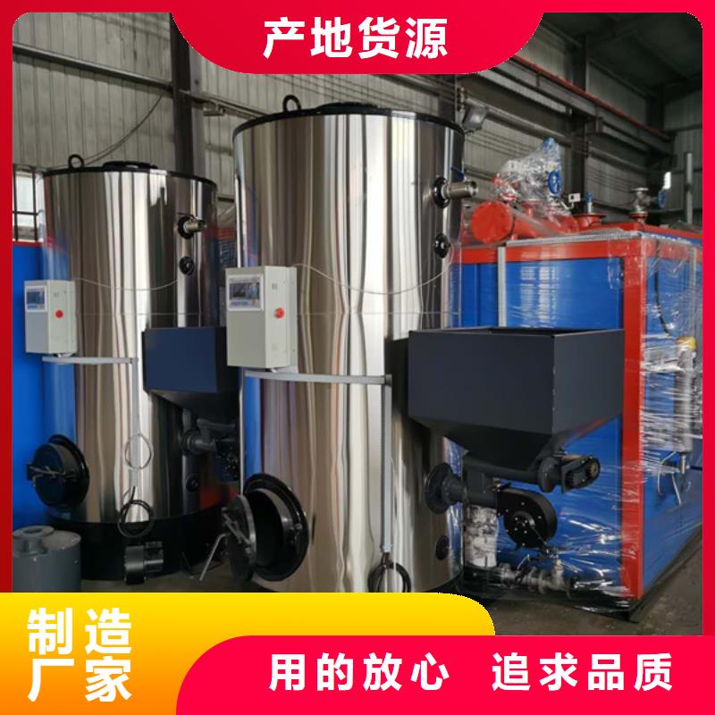澳门燃气蒸汽锅炉