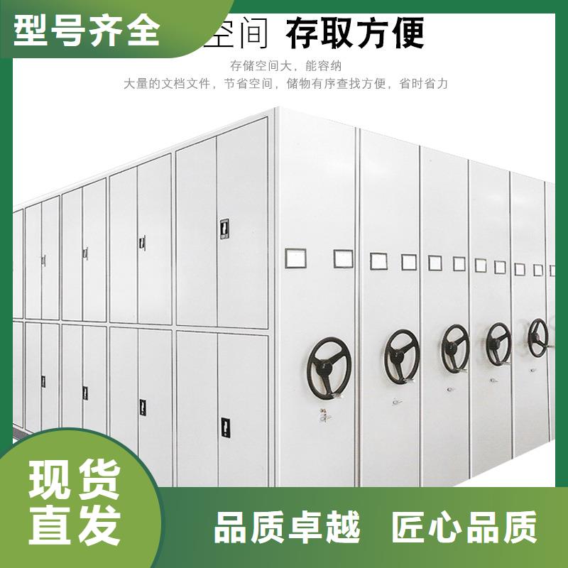 密集柜 盒定位智能密集柜好货有保障