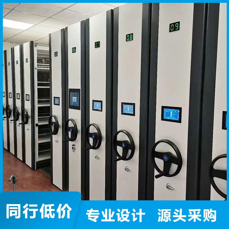 密集柜手动密集架好货采购