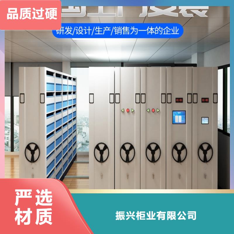 档案室档案柜:长岭县图书室智能密集柜
