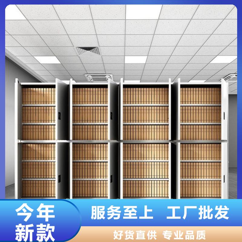 动态:桂平图书资料室书架