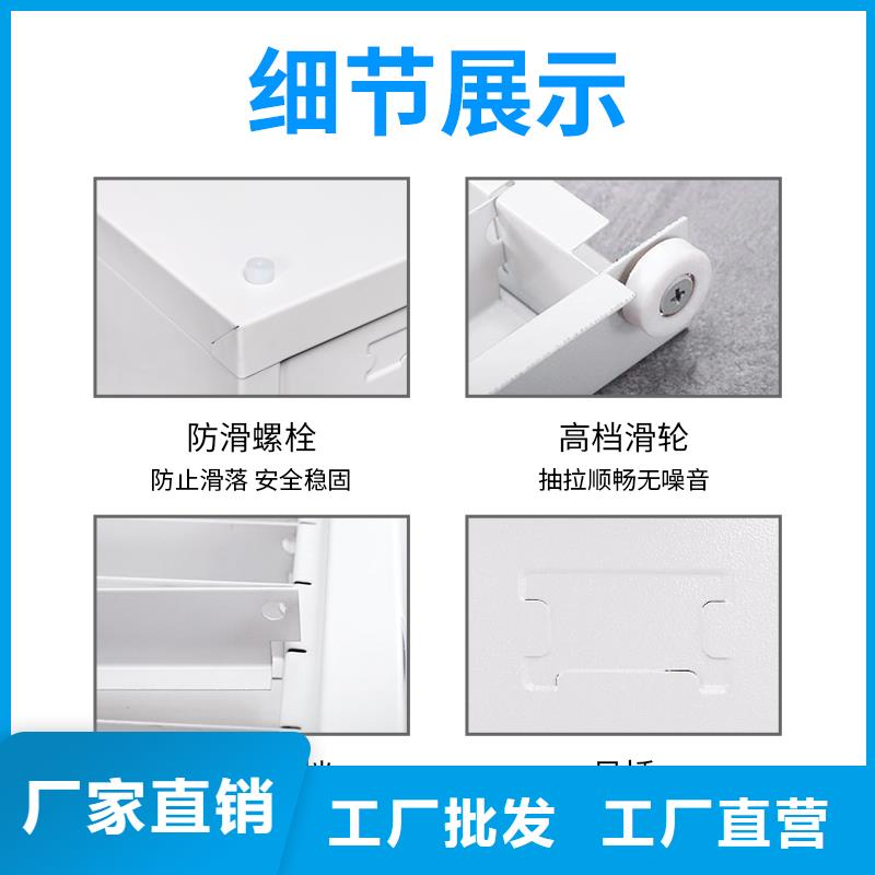 切片柜盒定位智能密集柜一对一为您服务