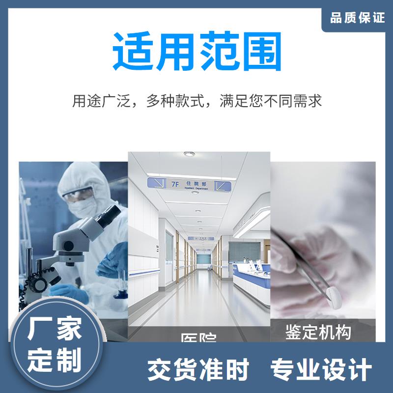 切片柜移动档案密集架厂家直销售后完善