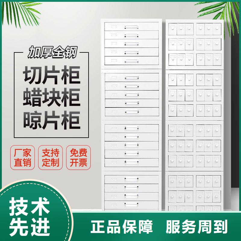切片柜移动密集柜大厂家实力看得见