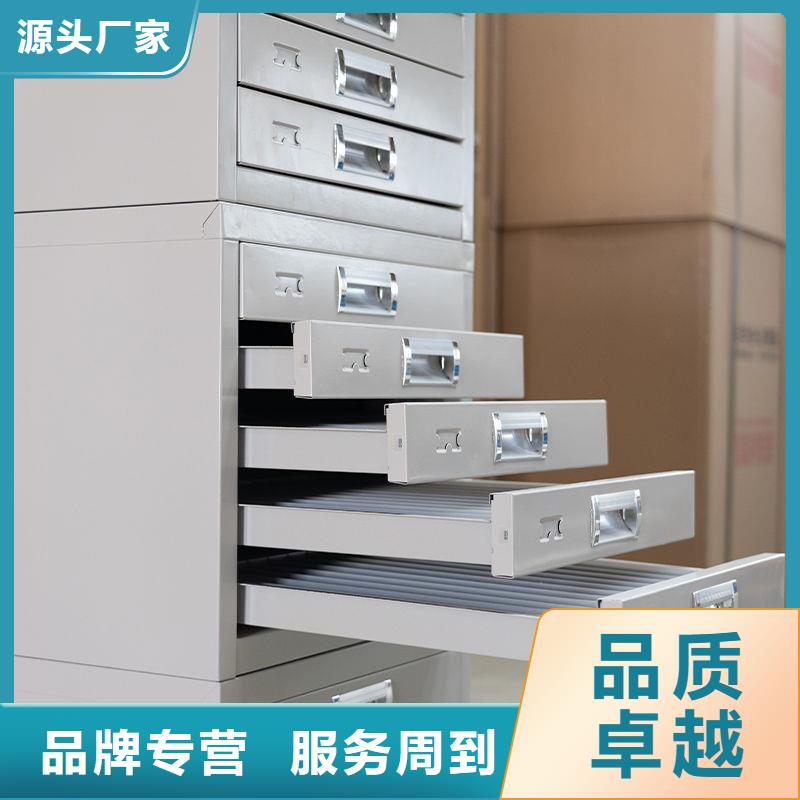 切片柜档案柜厂家快捷物流