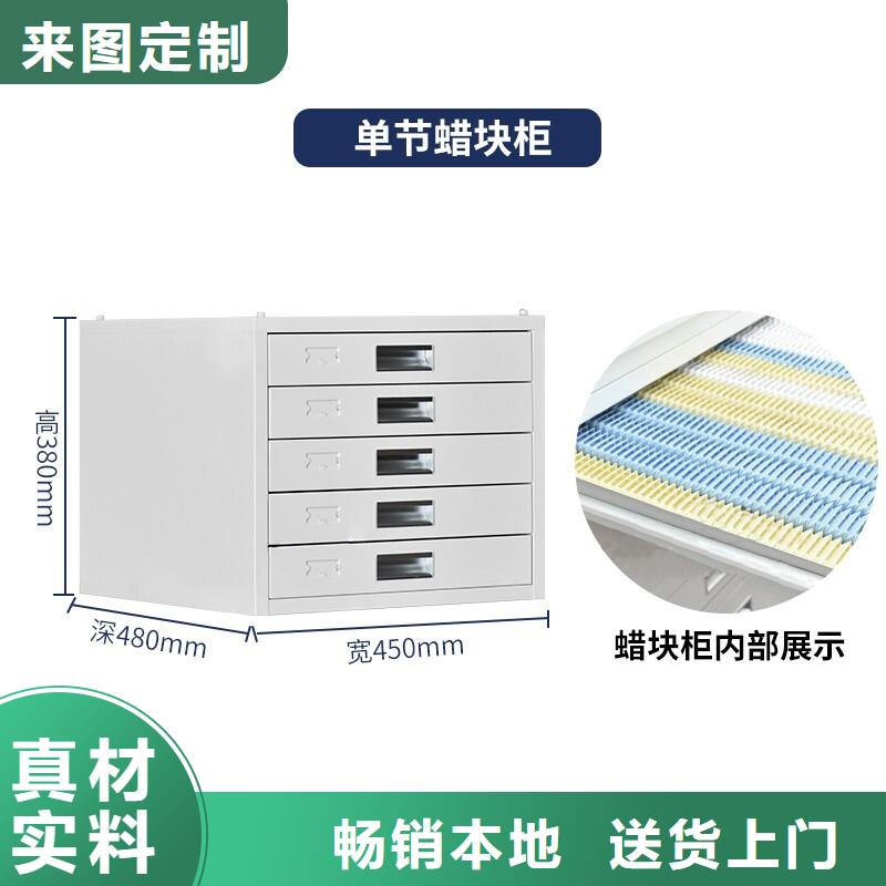 切片柜_密集柜量大更优惠