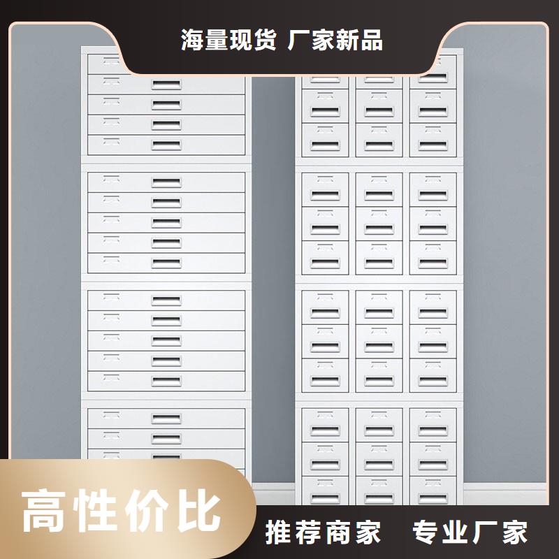 切片柜密集档案柜支持非标定制