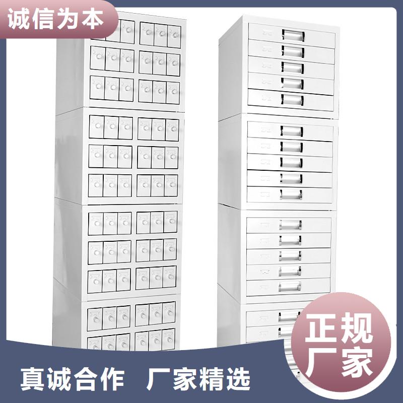 【切片柜】电动档案存放架量大更优惠