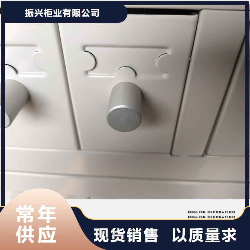 切片柜移动档案密集架省心又省钱
