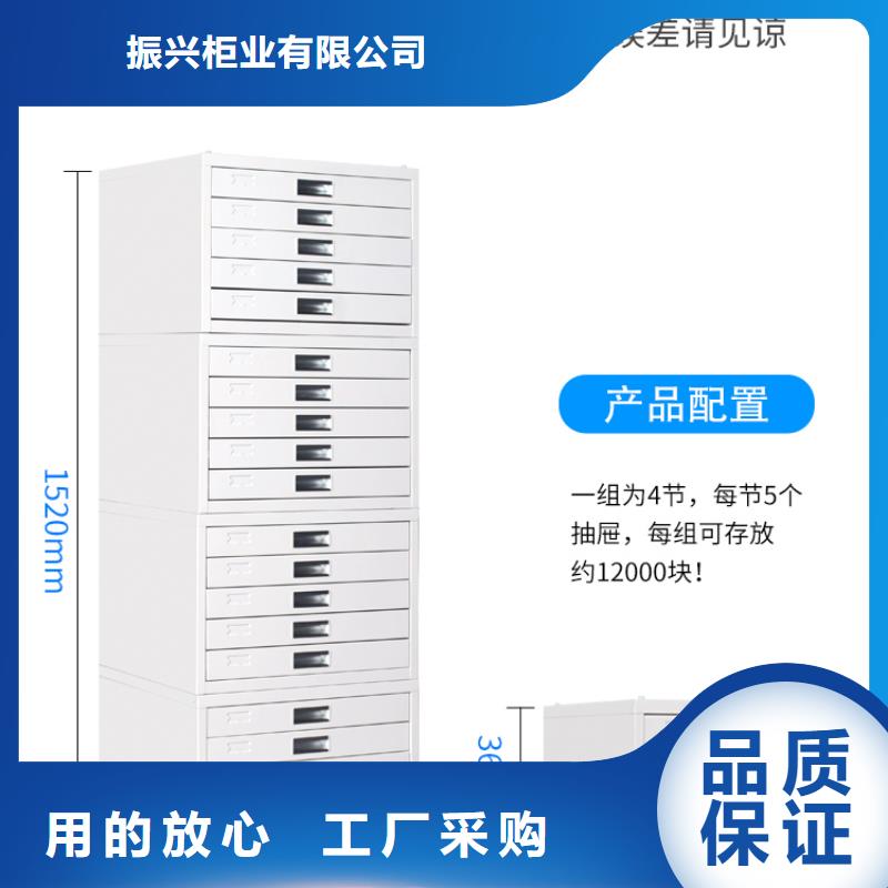 切片柜-资料密集柜研发生产销售