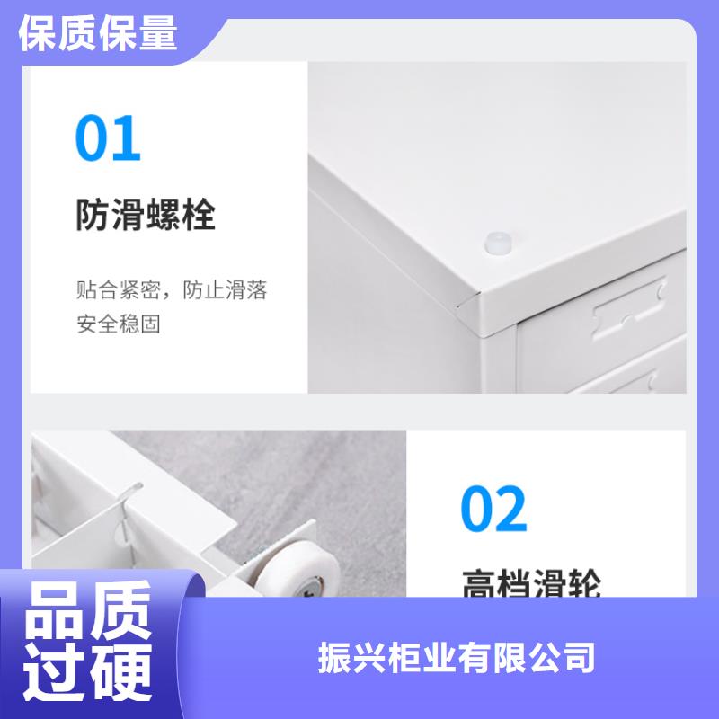 切片柜-档案密集架细节之处更加用心