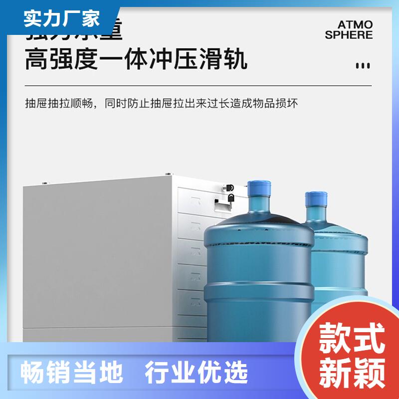 切片柜【资料密集柜】供应商