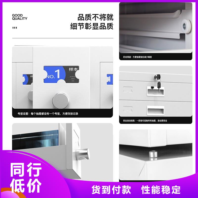 振兴切片柜 【档案柜厂家】质量可靠-业务覆盖区域|张湾|郧西|黄石|孝感|咸宁|黄冈|荆州|随州|恩施-云商赢企