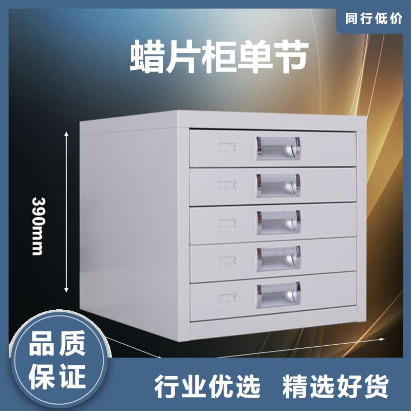 切片柜,档案柜厂家批发价格