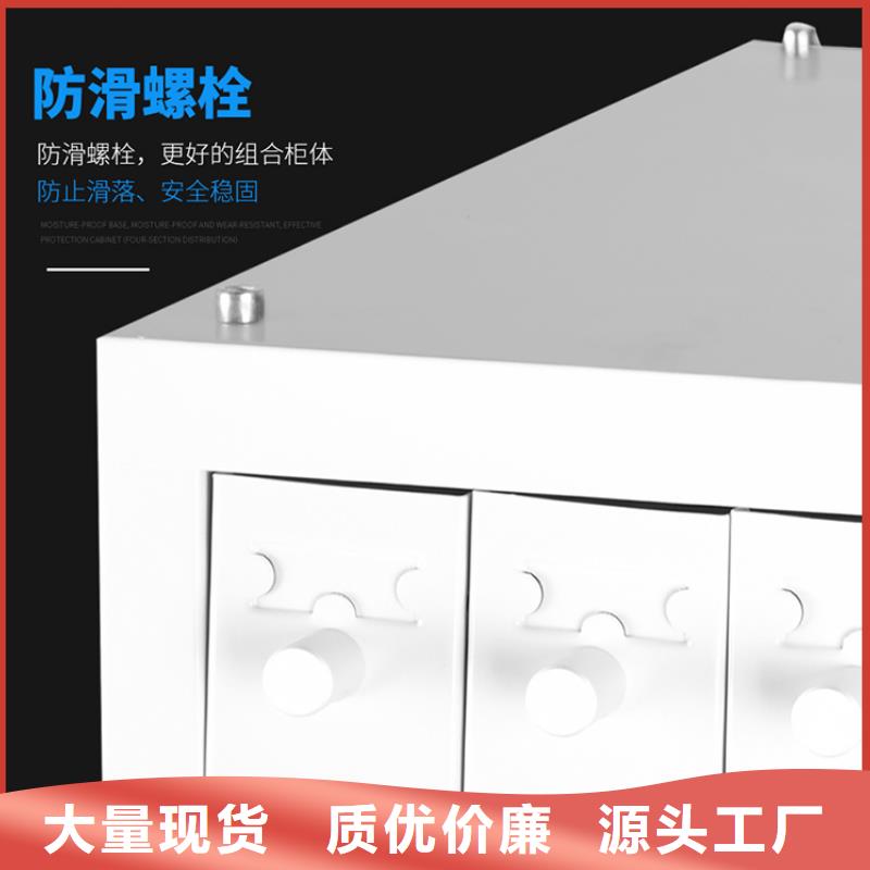 振兴切片柜 【档案柜厂家】质量可靠-业务覆盖区域|张湾|郧西|黄石|孝感|咸宁|黄冈|荆州|随州|恩施-云商赢企