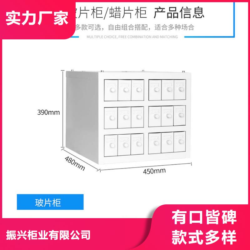 切片柜电动密集柜源厂定制