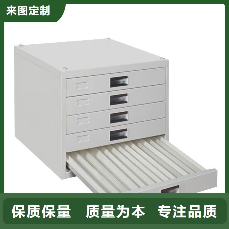 切片柜智能档案库房严格把关质量放心